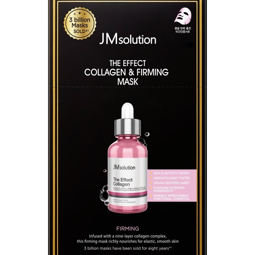 THE EFFECT COLLAGEN & FIRMING MASK 10S