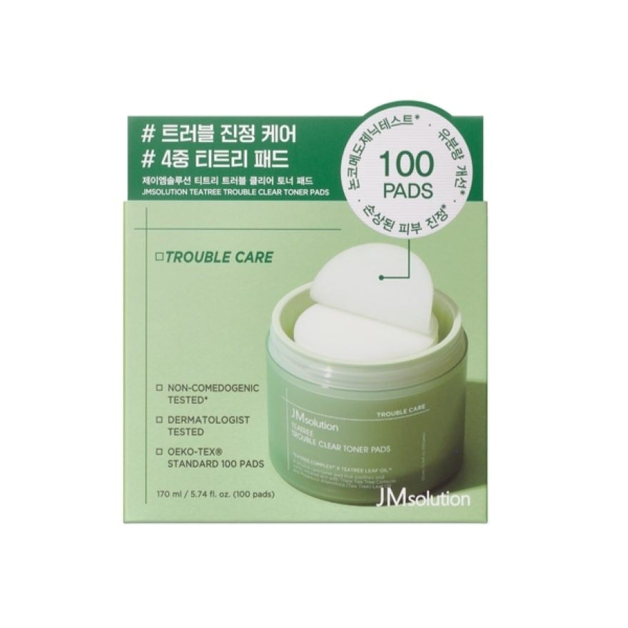 茶樹祛痘清爽棉片100片