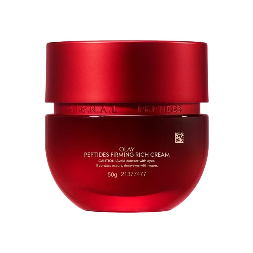  OLAY胜肽專研緊緻滋潤面霜50G