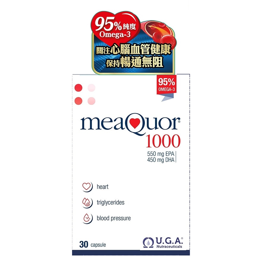 金凱撒 深海魚油30粒