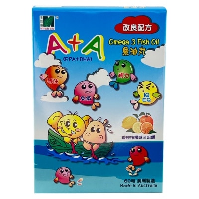 MIRACLE LIFE 美然康A+A魚油丸60粒