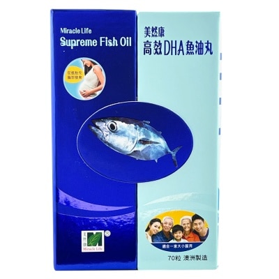 MIRACLE LIFE 美然康高效DHA魚油丸70粒