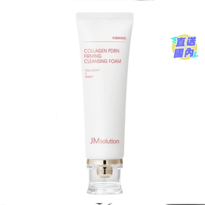 JM SOLUTION PDRN 膠原蛋白緊緻洗面乳120ML