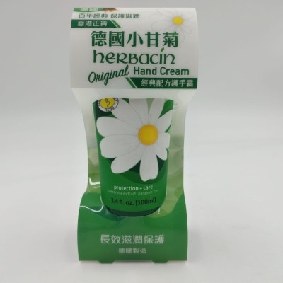 HERBACIN 經典配方護手霜 (支裝) 100ML