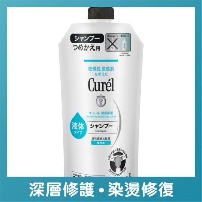 CUREL - CUREL 温和洁净洗发露补充装 340毫升