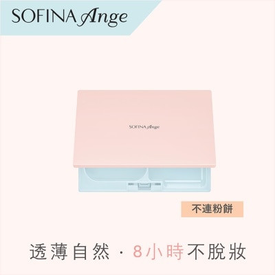 蘇菲娜 粉餅專用粉盒