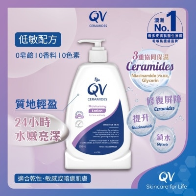 QV QV CERAMIDES LOTION 350ML