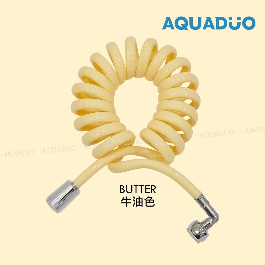 防纏結花灑水喉(3米)-牛油色(商家直送-5個工作天內送到府上;滿$500免運)