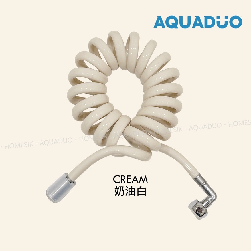 防纏結花灑水喉(3米)-奶油白(商家直送-5個工作天內送到府上;滿$500免運)