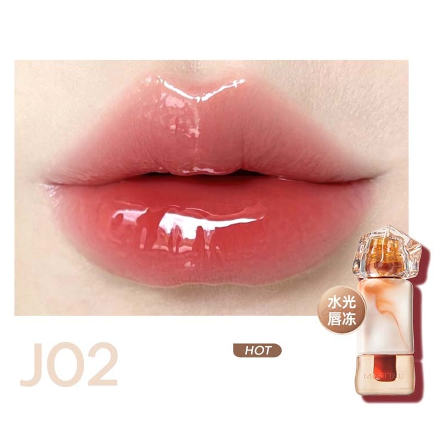 MISTINE THAI LATTE JUICY LIP GLAZE J02