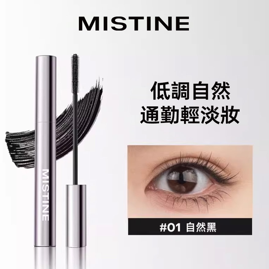 MISTINE MISTINE CURLING LASTING MASCARA 01