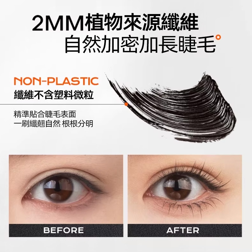 MISTINE CURLING LASTING MASCARA 01