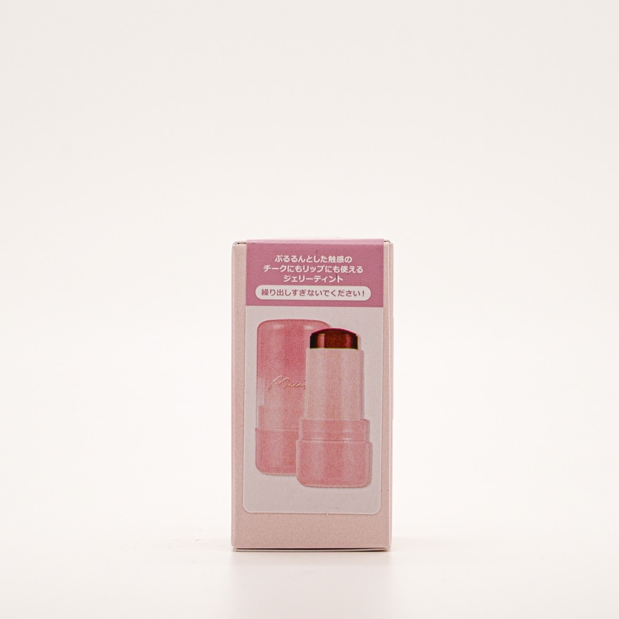 MilleFee Juicy Veil Jelly Tint 04 Grape Jelly 6g
