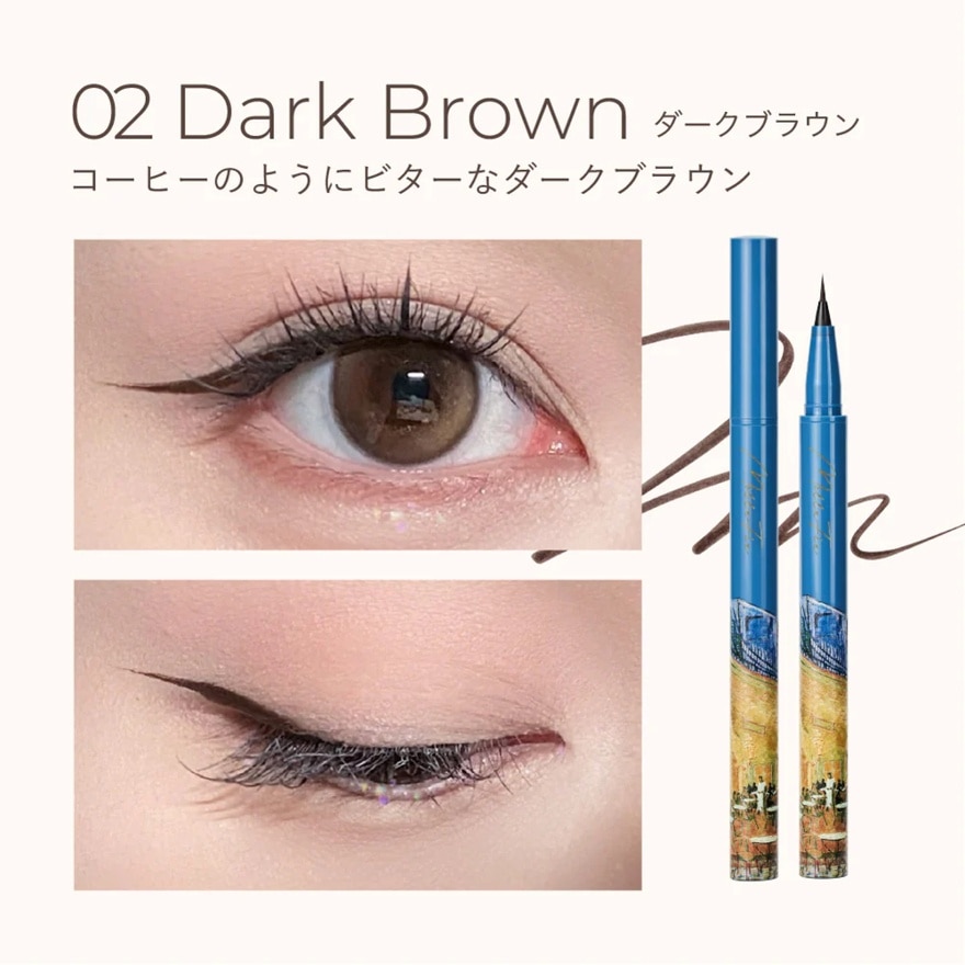 Painting Liquid Eyeliner 02 Dark Brown 0.5ml