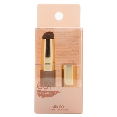 MILLEFEE 硅胶刷 S(唇部•遮瑕用)