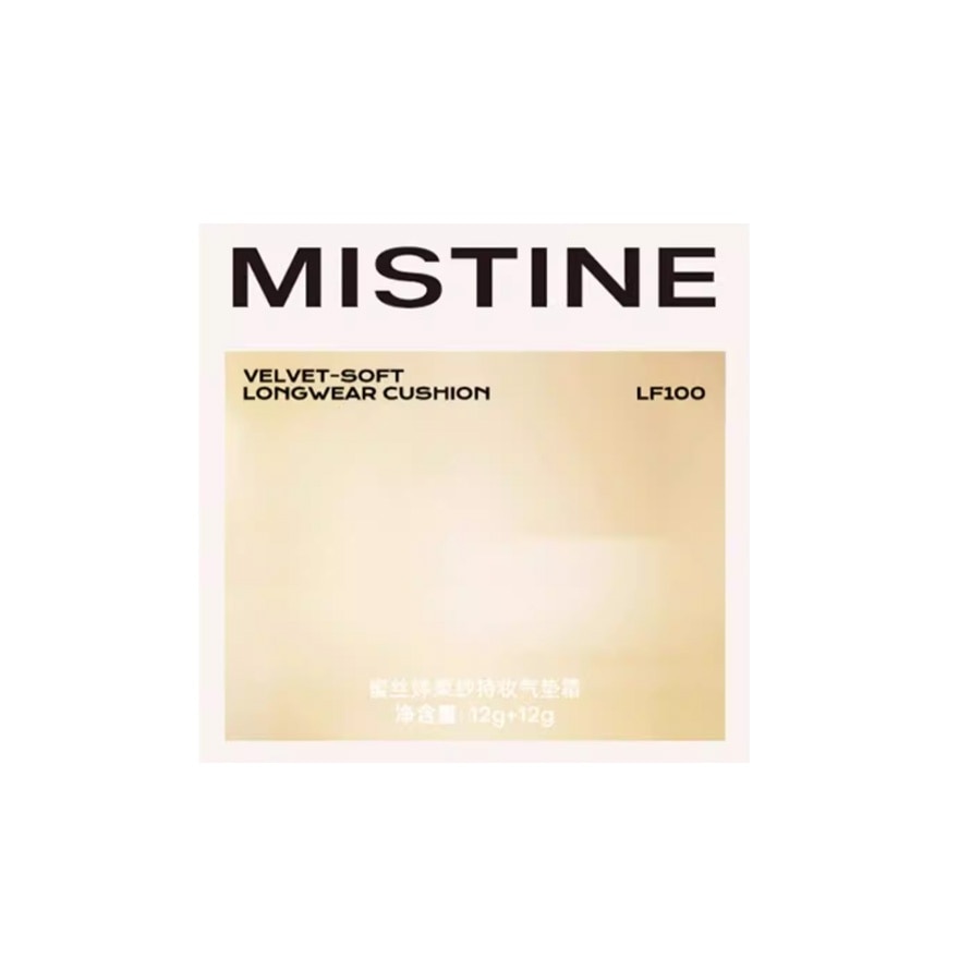 蜜絲婷柔紗持妝氣墊霜LF100