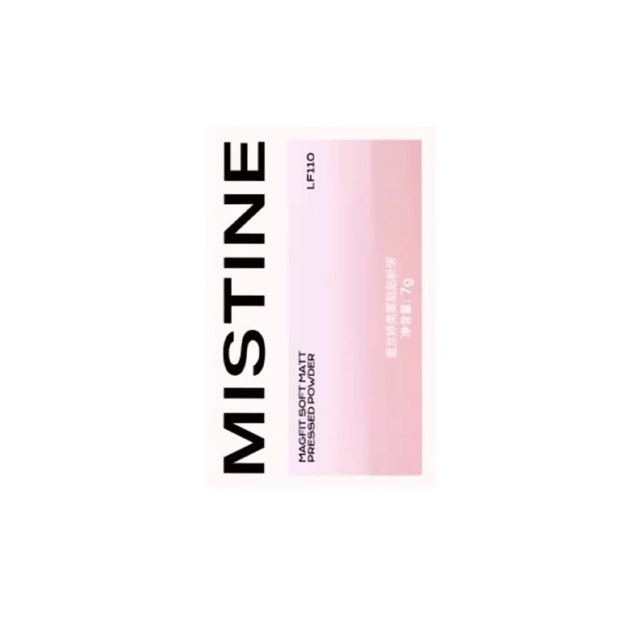 Mistine Magfit Pressed Powder 7g NN120