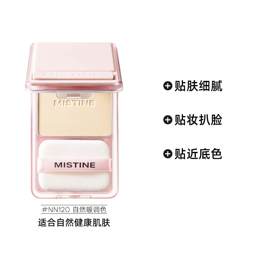 Mistine 柔霧貼貼粉餅 7g [NN120]
