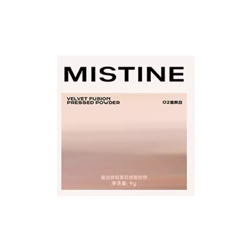 蜜丝婷绒雾羽感蜜粉饼02自然白