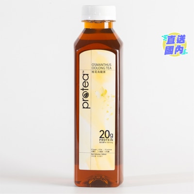 PROTEA PROTEA透明乳清蛋白饮品 - 桂花乌龙茶