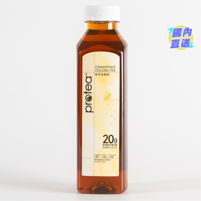 PROTEA PROTEA透明乳清蛋白飲品  - 桂花烏龍茶