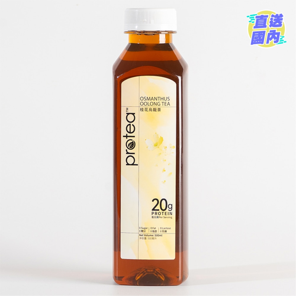 PROTEA透明乳清蛋白饮品 - 桂花乌龙茶