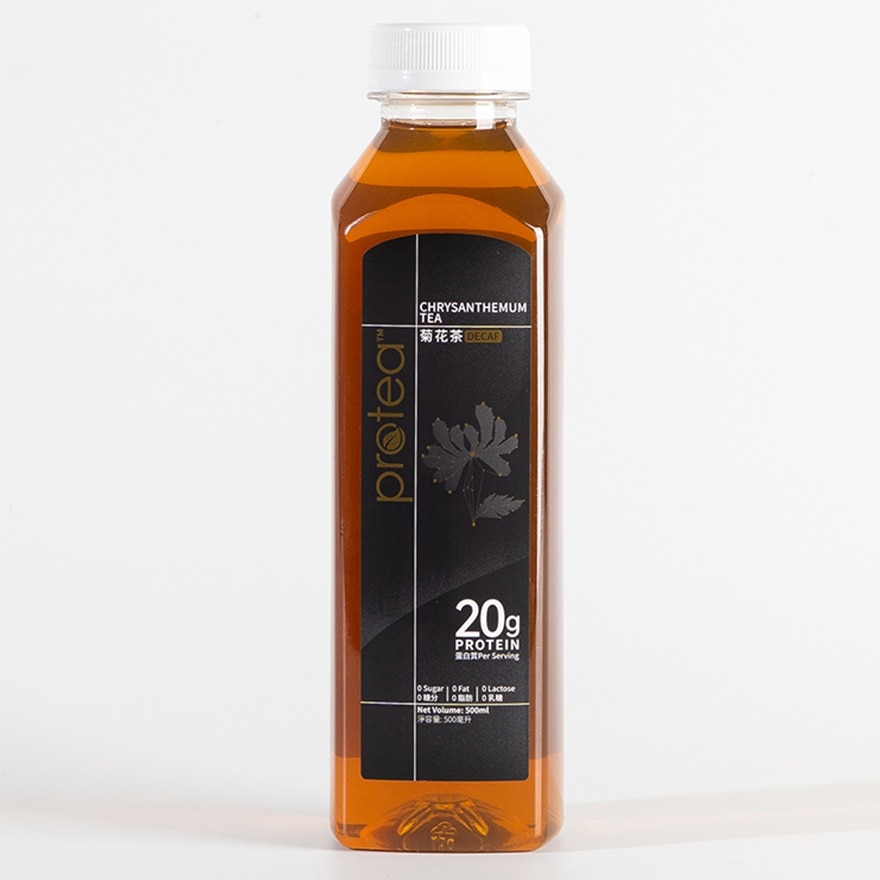 PROTEA透明乳清蛋白饮品 - 菊花茶(无咖啡因)