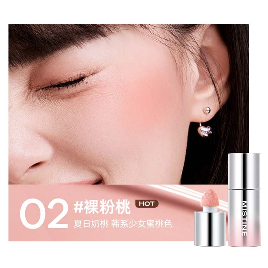 蜜絲婷泰式奶咖水絲絨腮紅液 02裸粉紅桃