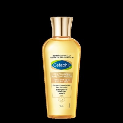 舒特膚 舒特膚 緊緻護膚身體油 125毫升