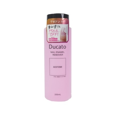 DUCATO 強力卸甲水 (丙酮配方)