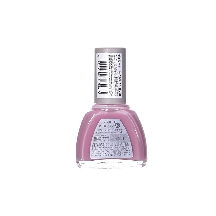 NAILMINE 20