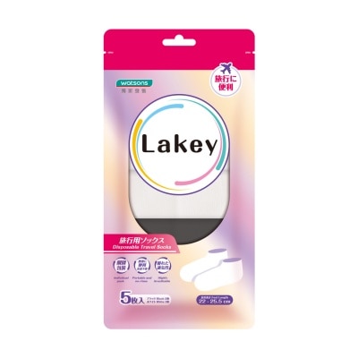 LAKEY LAKEY 即棄旅行短襪（5對裝）