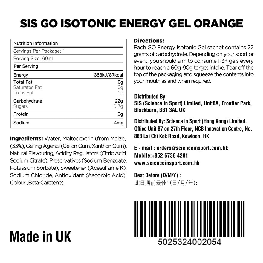 GO ISOTONIC ENERGY GEL ORANGE