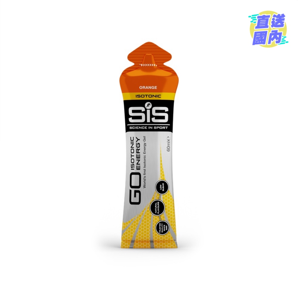 橙味等滲透能量啫喱 60ML