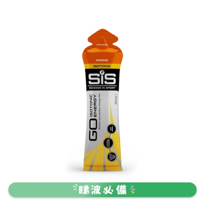 SIS - 橙味等滲透能量啫喱 60ML