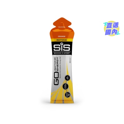 SIS 橙味等滲透能量啫喱 60ML