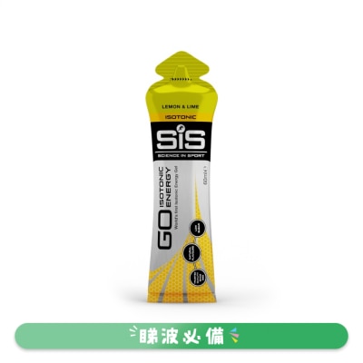 SIS - 檸檬味等滲透能量啫喱 60ML