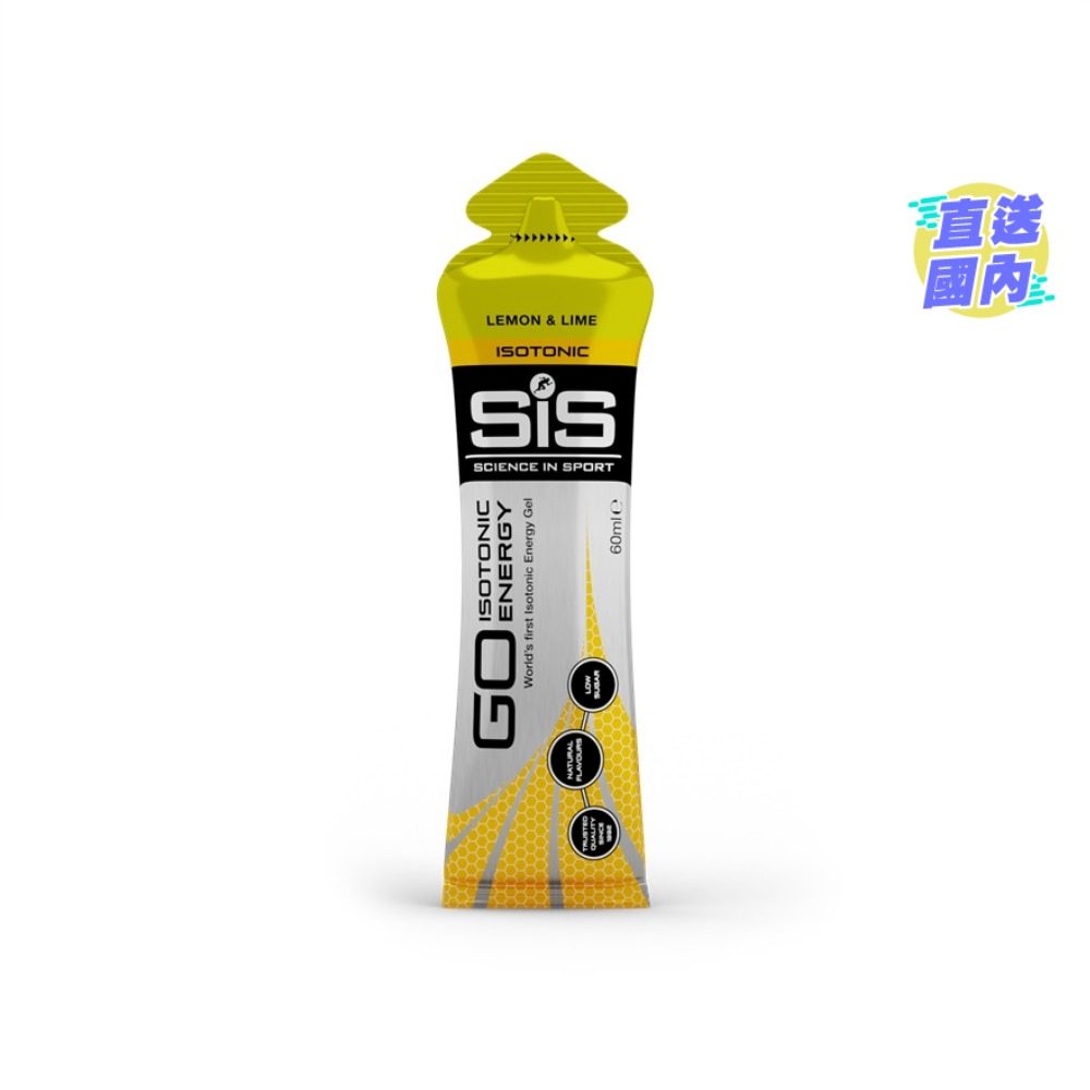 檸檬味等滲透能量啫喱 60ML