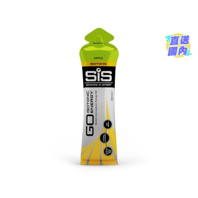 SIS 蘋果味等滲透能量啫喱 60ML