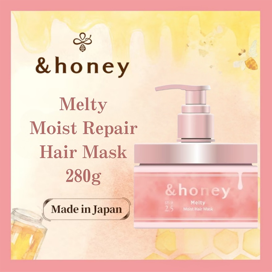 &HONEY 安蒂花子盈润光泽修复发膜 280G