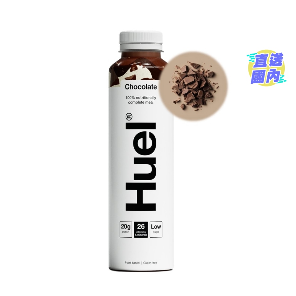 NUTRITIONALLY COMPLETE RTD PROTEIN MEAL CHOCOLATE FLAVOUR