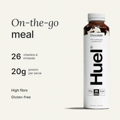 HUEL 全面營養即飲蛋白奶昔代餐朱古力味