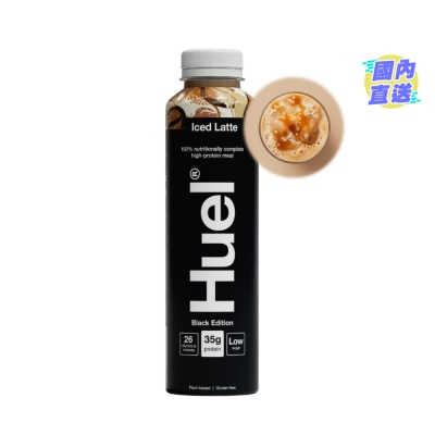 HUEL 全面營養即飲高蛋白奶昔代餐黑版咖啡味