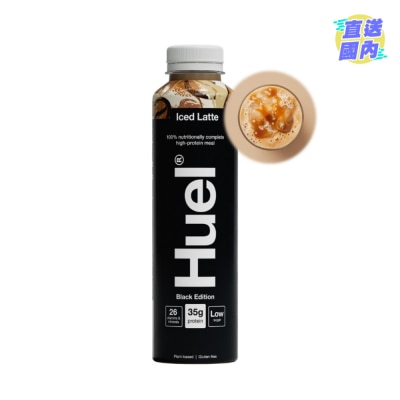 HUEL 全面營養即飲高蛋白奶昔代餐黑版咖啡味