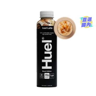 HUEL 全面營養即飲高蛋白奶昔代餐黑版咖啡味