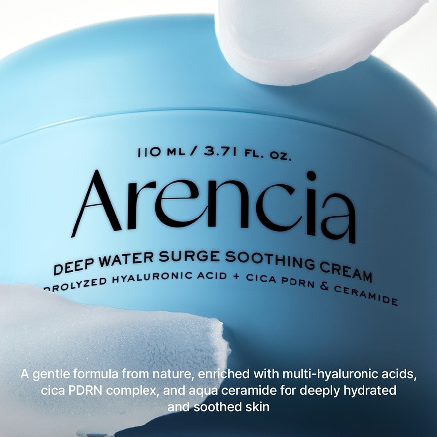 ARENCIA 深層水潤舒緩面霜110ML