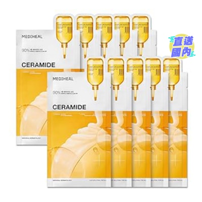 MEDIHEAL 神經酰胺修護保濕精華面膜10片
