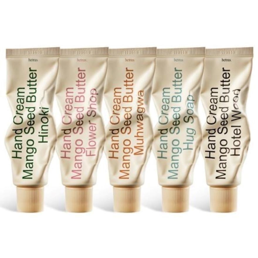 PERFUMED MANGO SEED BUTTER HAND CREAM - HUG SOAP 50ML