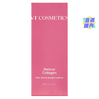 VT VT RETINOL COLLAGEN PINK MICRO BUBBLE SERUM