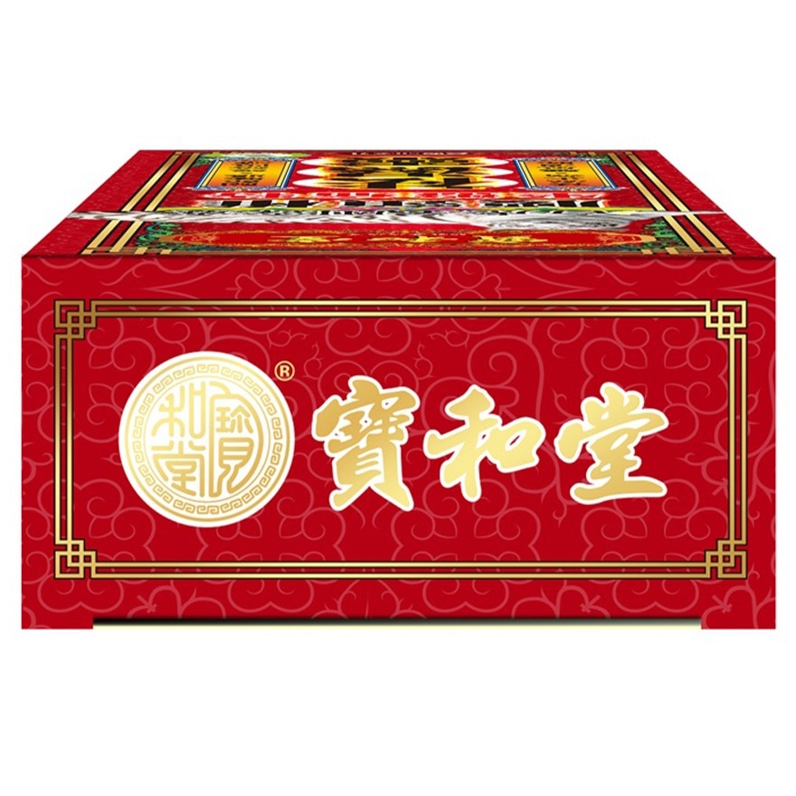 寶和堂鉑虎金剛霹靂 腰頸椎坐盤痛特袪濕靈 50毫升